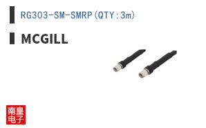 RG303-SM-SMRP(QTY:3m)