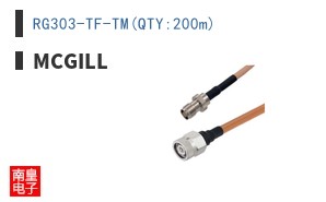RG303-TF-TM(QTY:200m)
