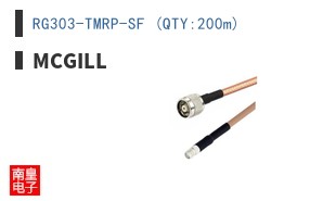 RG303-TMRP-SF (QTY:200m)