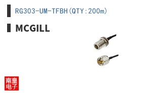 RG303-UM-TFBH(QTY:200m)
