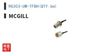 RG303-UM-TFBH(QTY:6m)