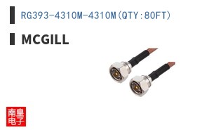 RG393-4310M-4310M(QTY:80FT)