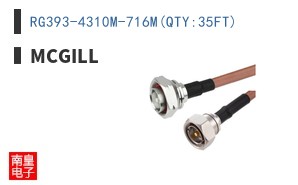 RG393-4310M-716M(QTY:35FT)