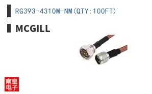 RG393-4310M-NM(QTY:100FT)