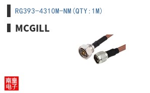 RG393-4310M-NM(QTY:1M)