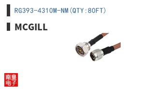 RG393-4310M-NM(QTY:80FT)
