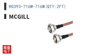 RG393-716M-716M(QTY:2FT)