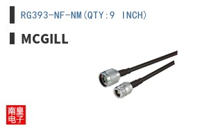 RG393-NF-NM(QTY:9 INCH)