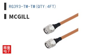 RG393-TM-TM(QTY:4FT)