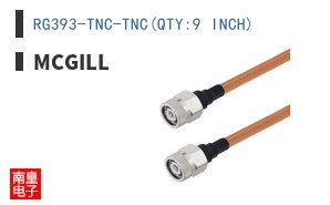RG393-TNC-TNC(QTY:9 INCH)
