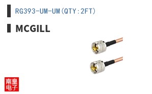RG393-UM-UM(QTY:2FT)