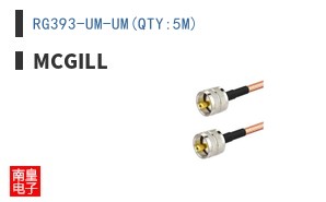 RG393-UM-UM(QTY:5M)