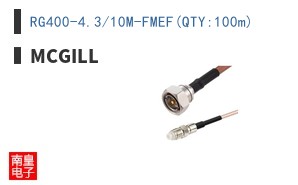 RG400-4.3/10M-FMEF(QTY:100m)