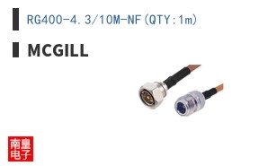 RG400-4.3/10M-NF(QTY:1m)