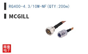RG400-4.3/10M-NF(QTY:200m)