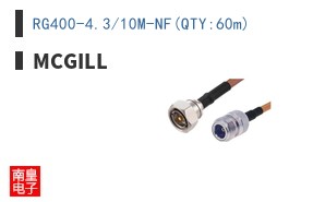 RG400-4.3/10M-NF(QTY:60m)