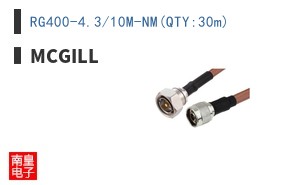 RG400-4.3/10M-NM(QTY:30m)