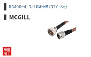 RG400-4.3/10M-NM(QTY:8m)