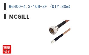 RG400-4.3/10M-SF (QTY:80m)