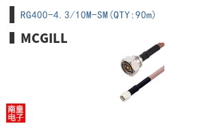RG400-4.3/10M-SM(QTY:90m)