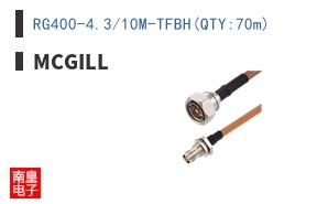 RG400-4.3/10M-TFBH(QTY:70m)