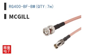 RG400-BF-BM(QTY:7m)