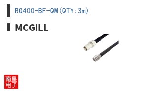 RG400-BF-QM(QTY:3m)