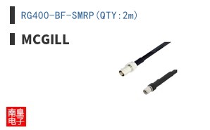 RG400-BF-SMRP(QTY:2m)