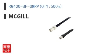 RG400-BF-SMRP(QTY:500m)