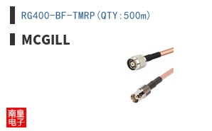 RG400-BF-TMRP(QTY:500m)