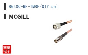 RG400-BF-TMRP(QTY:5m)