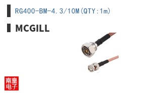 RG400-BM-4.3/10M(QTY:1m)