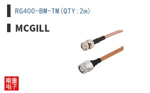 RG400-BM-TM(QTY:2m)