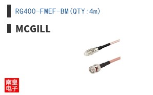 RG400-FMEF-BM(QTY:4m)