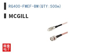 RG400-FMEF-BM(QTY:500m)