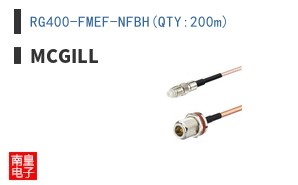 RG400-FMEF-NFBH(QTY:200m)