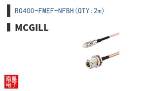 RG400-FMEF-NFBH(QTY:2m)