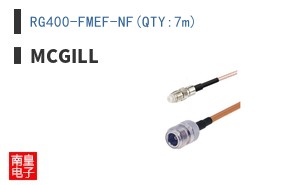 RG400-FMEF-NF(QTY:7m)