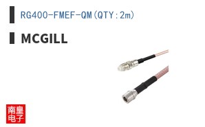 RG400-FMEF-QM(QTY:2m)