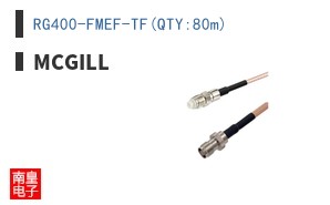 RG400-FMEF-TF(QTY:80m)