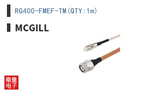 RG400-FMEF-TM(QTY:1m)