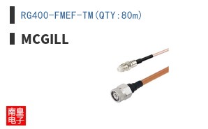 RG400-FMEF-TM(QTY:80m)