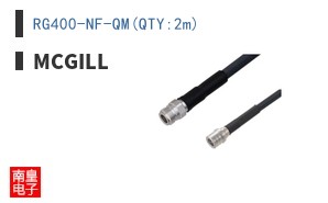 RG400-NF-QM(QTY:2m)