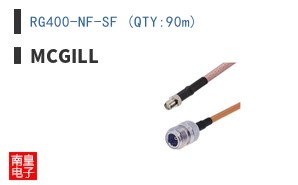 RG400-NF-SF (QTY:90m)