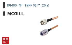 RG400-NF-TMRP(QTY:20m)