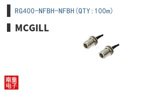 RG400-NFBH-NFBH(QTY:100m)