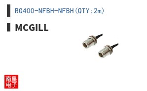 RG400-NFBH-NFBH(QTY:2m)