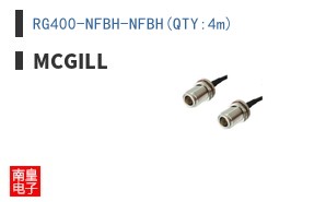 RG400-NFBH-NFBH(QTY:4m)