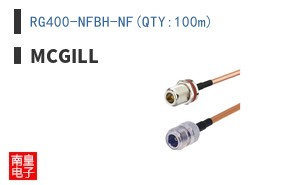 RG400-NFBH-NF(QTY:100m)