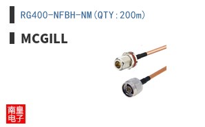 RG400-NFBH-NM(QTY:200m)